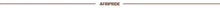 Load image into Gallery viewer, African Mini Dresses for Women Robe Bazin Riche Maxi Dress for Sexy Lady